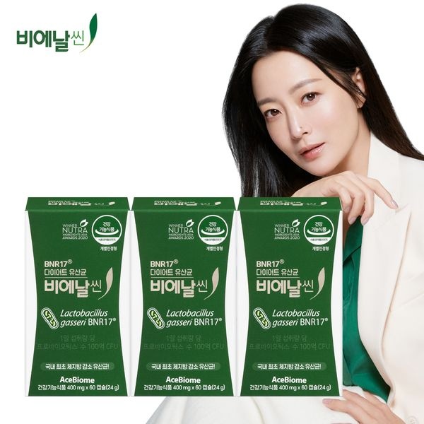 (주)서흥 비에날씬 [김희선유산균]비에날씬(BNR17)  유산균 3개월