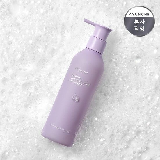 더마 카밍 마일드 샴푸 500g