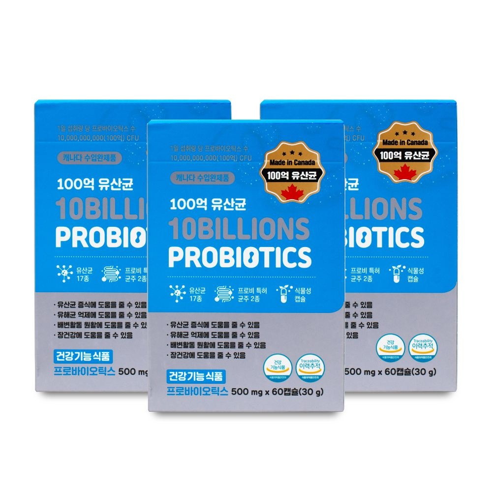 자연의품격 GNM자연의품격 100억 프로바이오틱스 500mg x 60캡슐 3박스 I