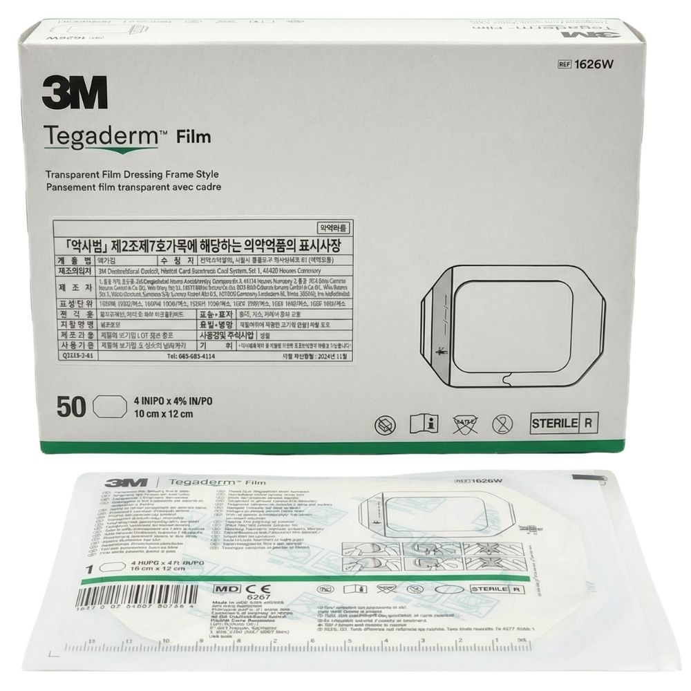 3M 테가덤 1626W 50매입 방수밴드 멸균드레싱 투명 필름