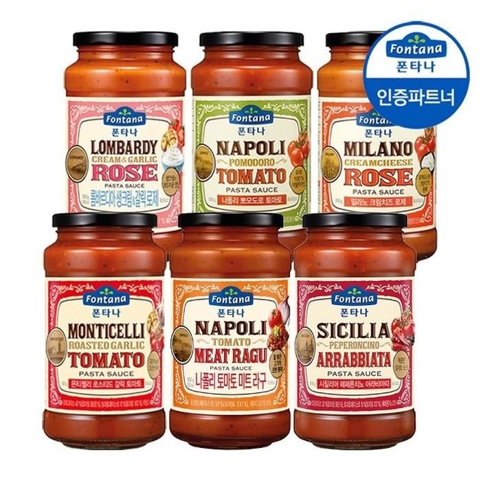 폰타나 파스타소스 6종 600g 3개 골라담기/토마토/크림/로제/봉골레