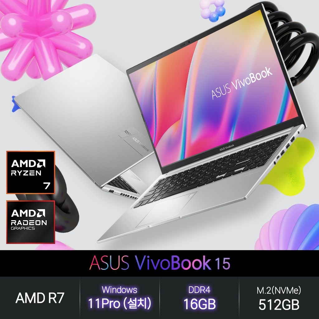 ASUS 비보북 15 (R7/16GB/512GB/WP) 사무용 인강용 노트북 JH