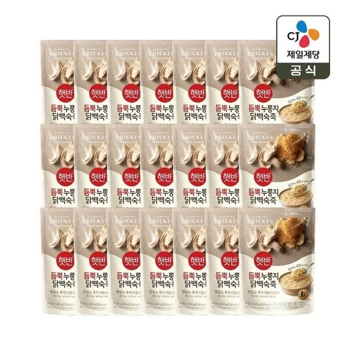 햇반 소프트밀 듬뿍 누룽지닭백숙죽 420g x21개