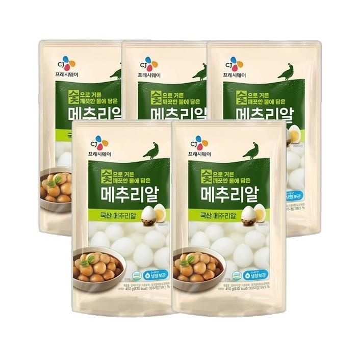 CJ 깐메추리알 450g x5개