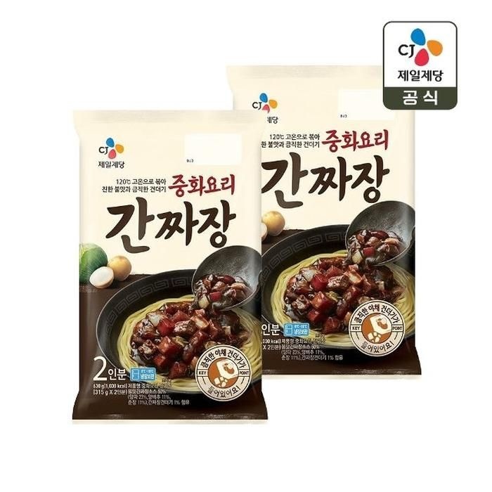 CJ 중화요리 간짜장 2인분(630g) x2개