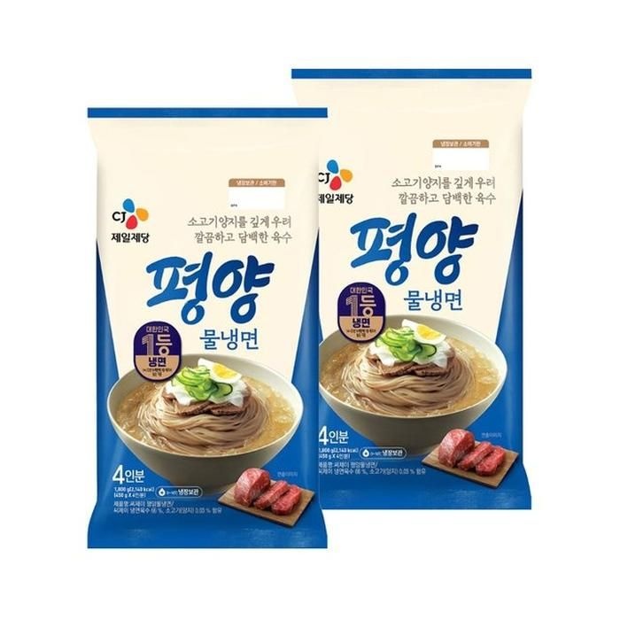 CJ 평양 물냉면 4인분(1800g) x2개