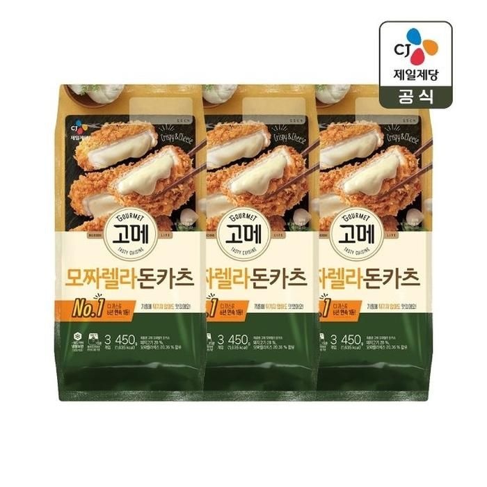 고메 바삭튀겨낸모짜렐라돈카츠 450g x3개