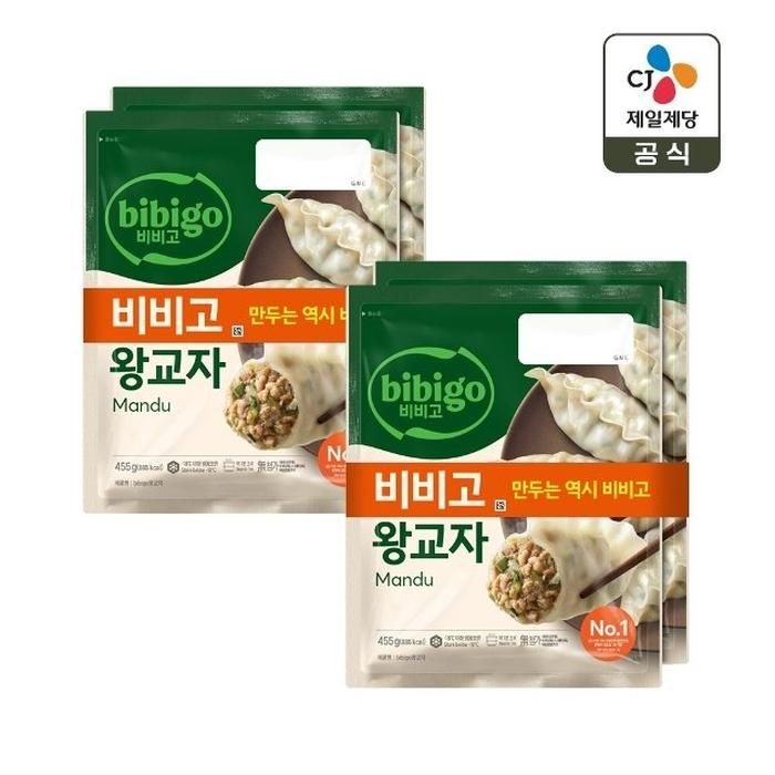 비비고 왕교자 455g 2개입 1+1개(총 4개)