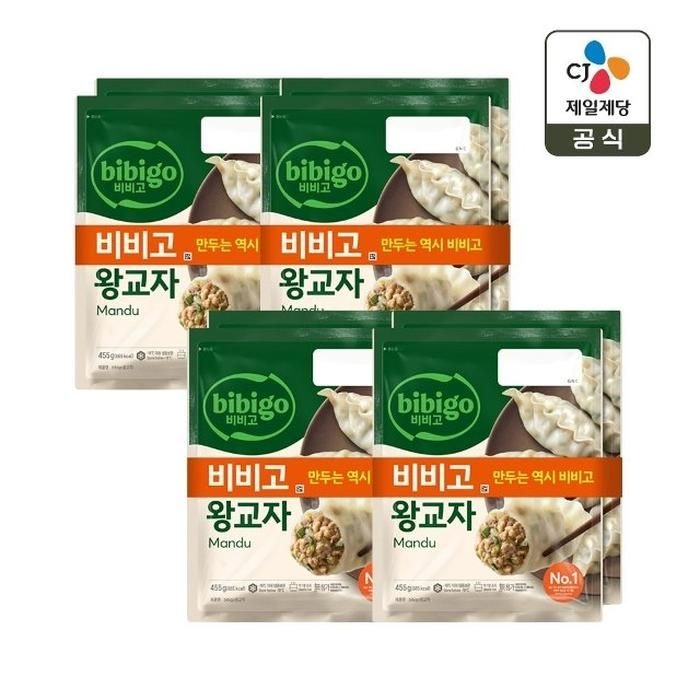 비비고 왕교자 455g 2개입 2+2개(총 8개)