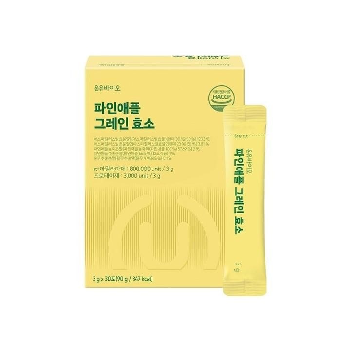 [온유바이오] 브로멜라인 함유 파인애플 그레인 효소 1박스(1개월분)