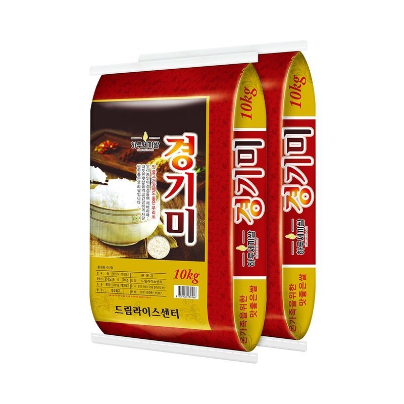 하루세끼쌀 오리지널 경기미 20kg(10kg+10kg) 당일도정
