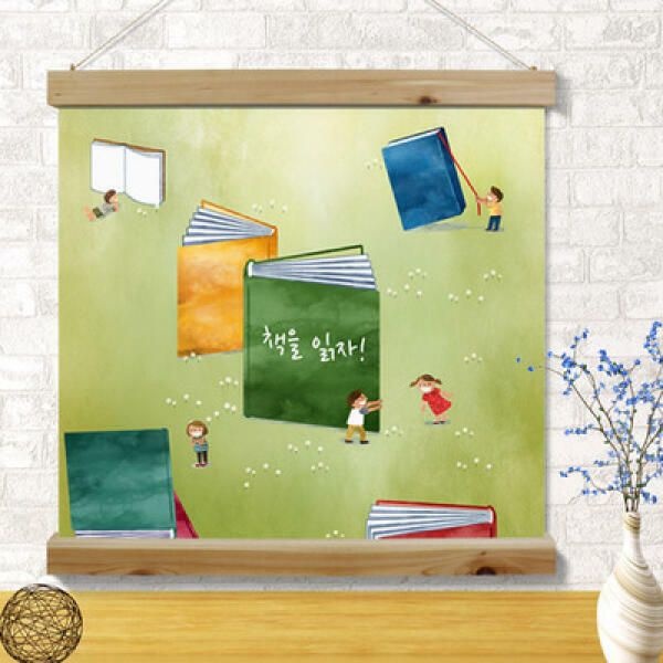 (현대Hmall) 아트박스/꾸밈 is980-우드스크롤_60CmX60Cm-책을읽자시리즈1