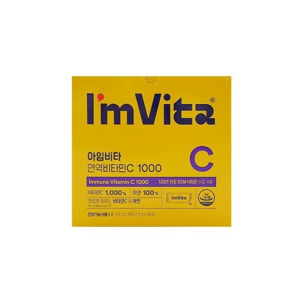 종근당건강 아임비타 면역비타민C 1000 2.5g x 60포 x 1개
