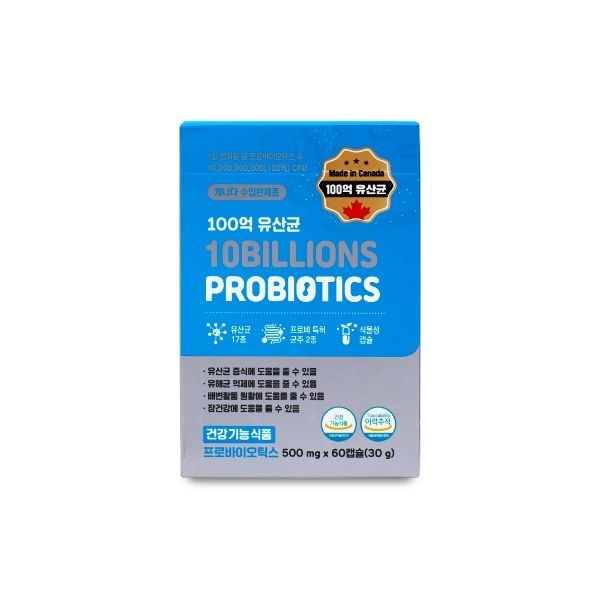 GNM자연의품격 100억 프로바이오틱스 500mg x 60캡슐 1박스...