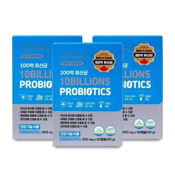 GNM자연의품격 100억 프로바이오틱스 500mg x 60캡슐 3박스...