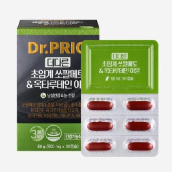 [셀러허브 식품] 닥터프리오 더다른 초임계 쏘팔메토 옥타루테인 30p