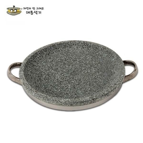 (현대Hmall) 아트박스/대흥석기 대흥석기  곱돌 전골 냄비 28cm