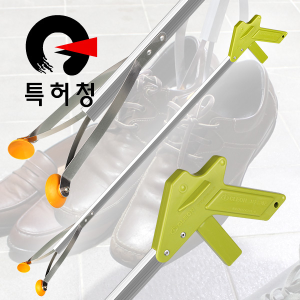 국산 만능집게 MP-800/신발장/신발집게/신발정리대/신발정리/청소용품/청소도구/청소/오물