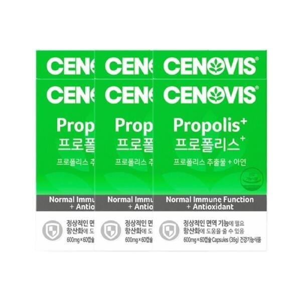 [셀러허브 식품] 세노비스 프로폴리스+ 플러스 60캡슐 6개