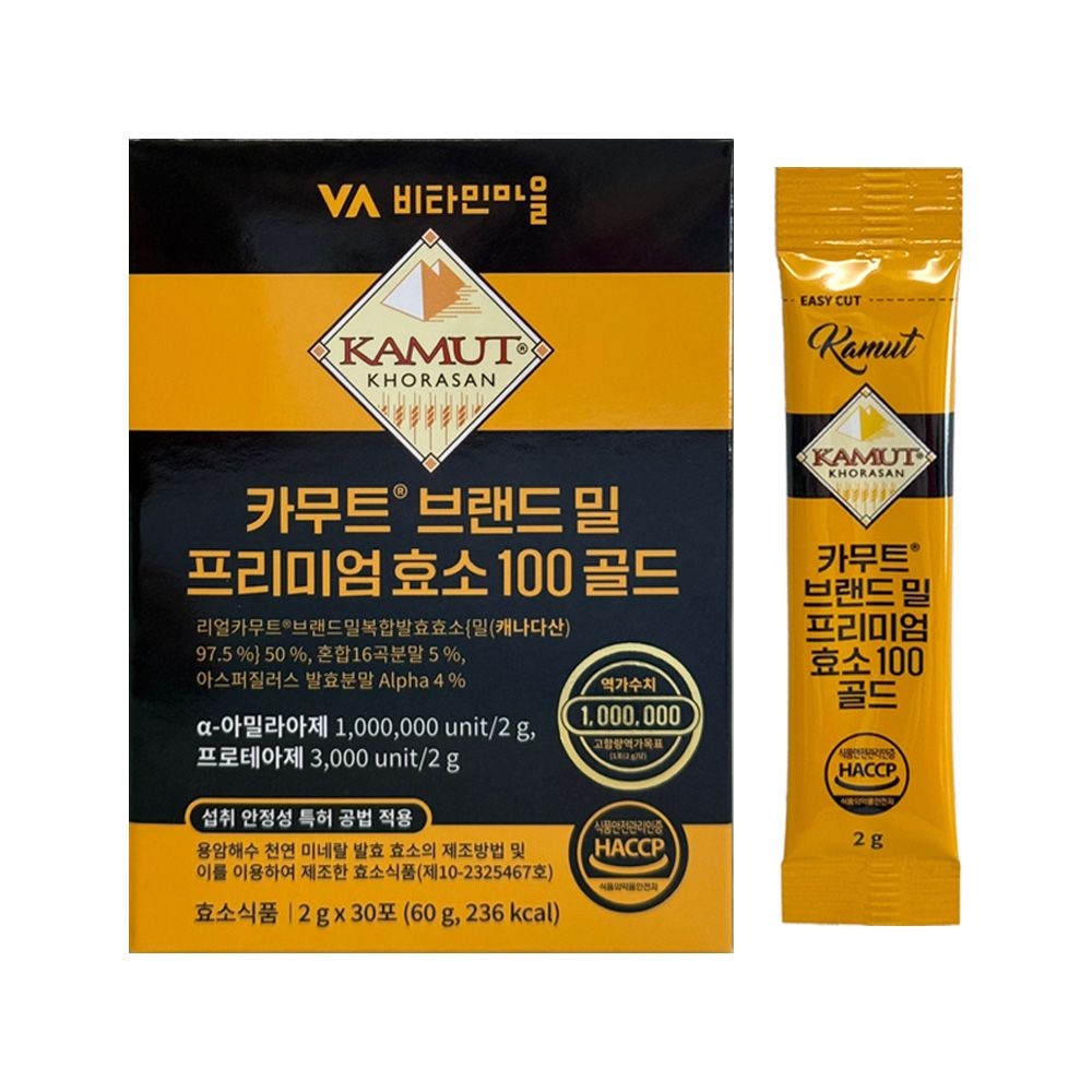 비타민마을 카무트 브랜드 밀 프리미엄 효소 100 골드 2g x 30포 1개 / 써클