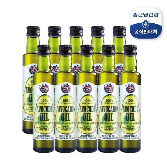 종근당건강 아보카도오일 250ml*10병