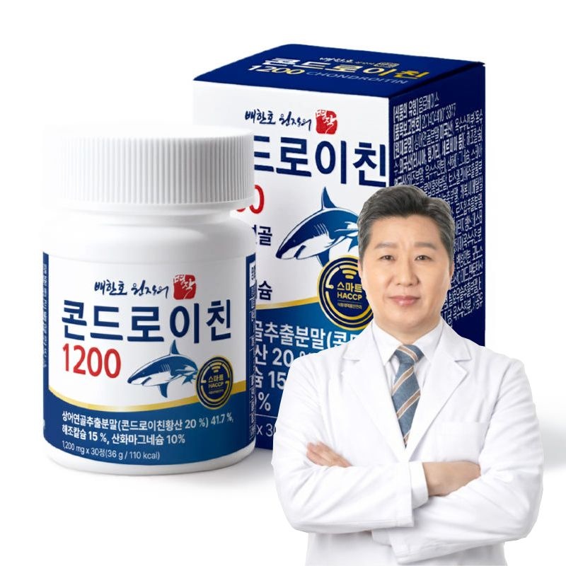 [오늘출발] 배한호 원장의 명작 콘드로이친 1200 30정 x 12통 12개월분/상어연골 칼슘 마그네슘