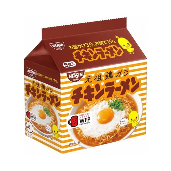 [해외] 닛신 치킨라멘 봉지 5개팩