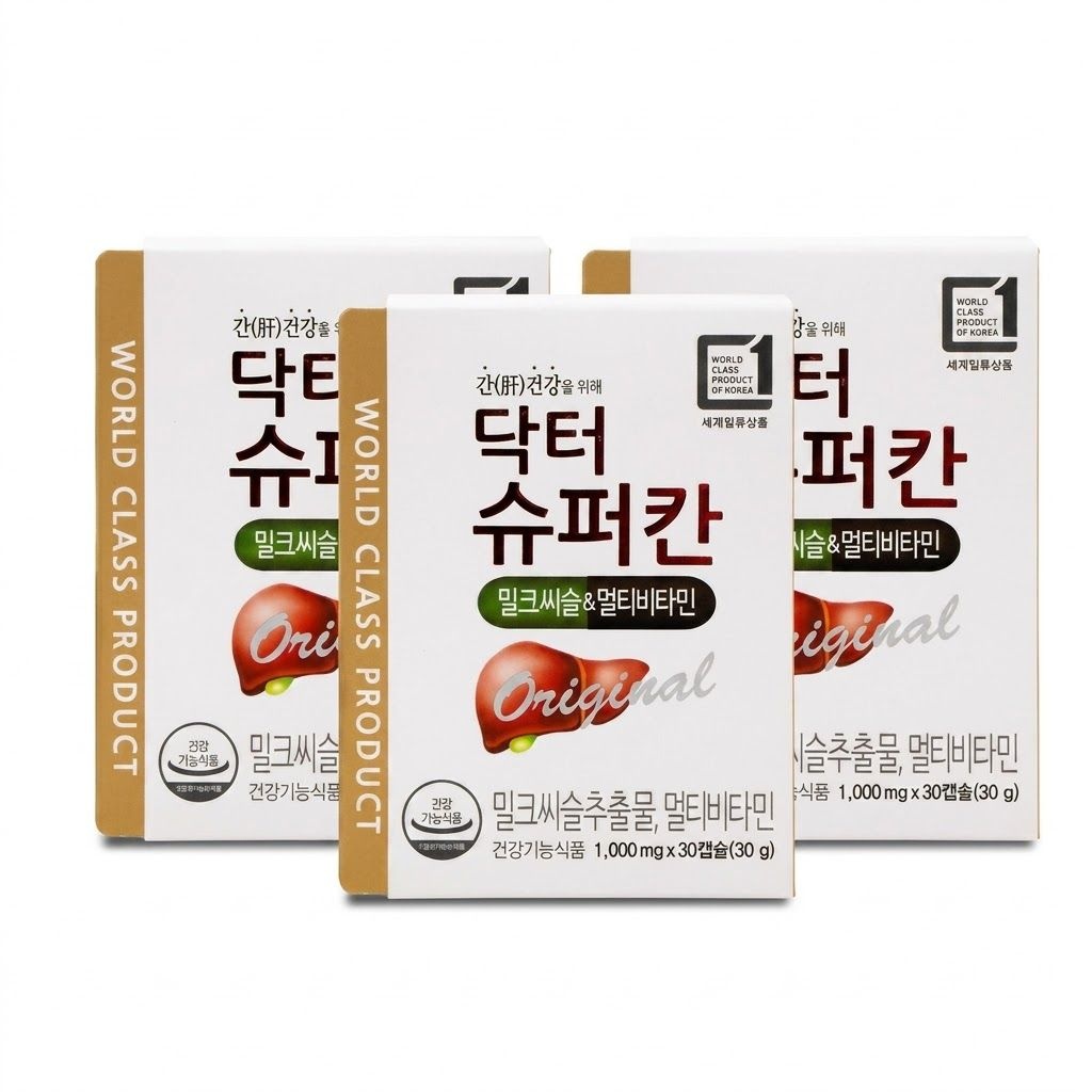 에이치엘 닥터슈퍼칸 30캡슐 3개
