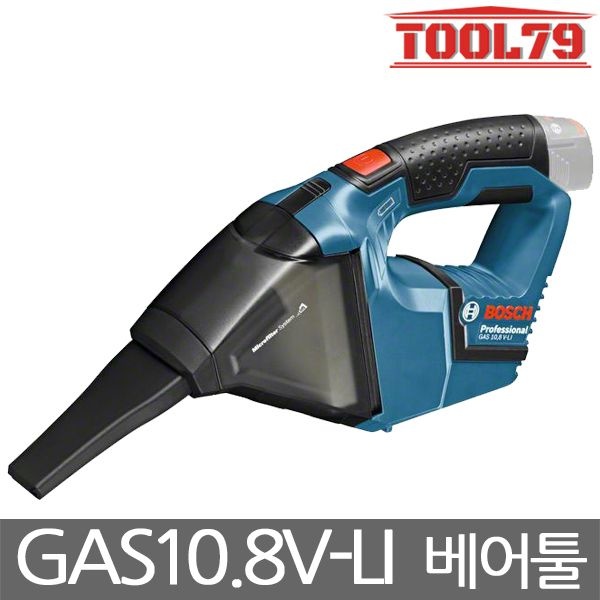 보쉬 GAS10.8V-LI 충전청소기 베어툴 본체만 10.8V