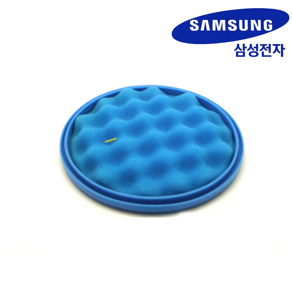 삼성 청소기 VC33M7161L1 스펀지 필터 정품