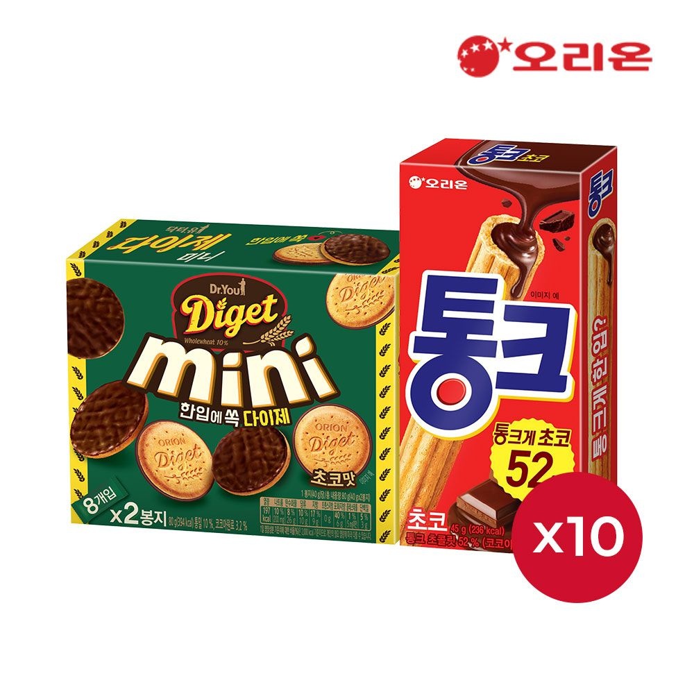 [롯데온] 오리온 통크 10개+다이제 미니 초코 10개 (16,460원/...