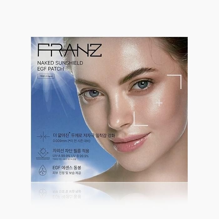 프란츠 투명선패치 네이키드 선쉴드 EGF 패치 1박스(7회분) 25년형
