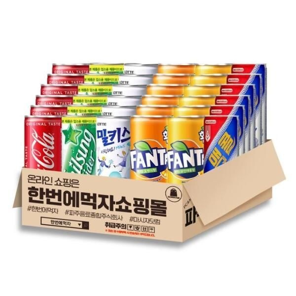 [셀러허브 식품] 245~250ml 탄산음료 6종 5캔씩 / 코카콜라 업소+칠성사이다 업소+환타 오렌지+환타 파인+밀키스+