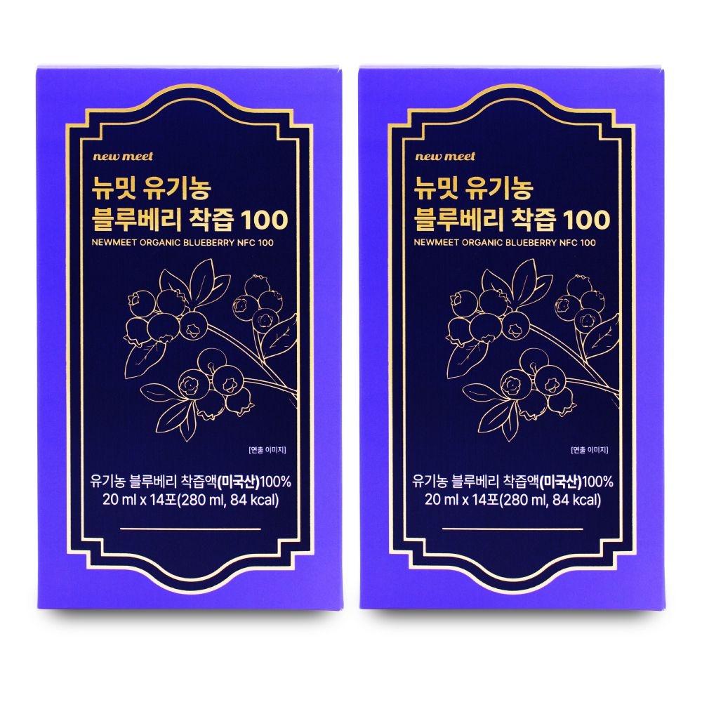 뉴밋 유기농 블루베리 착즙 100 20ml x 14포 X 2박스 I