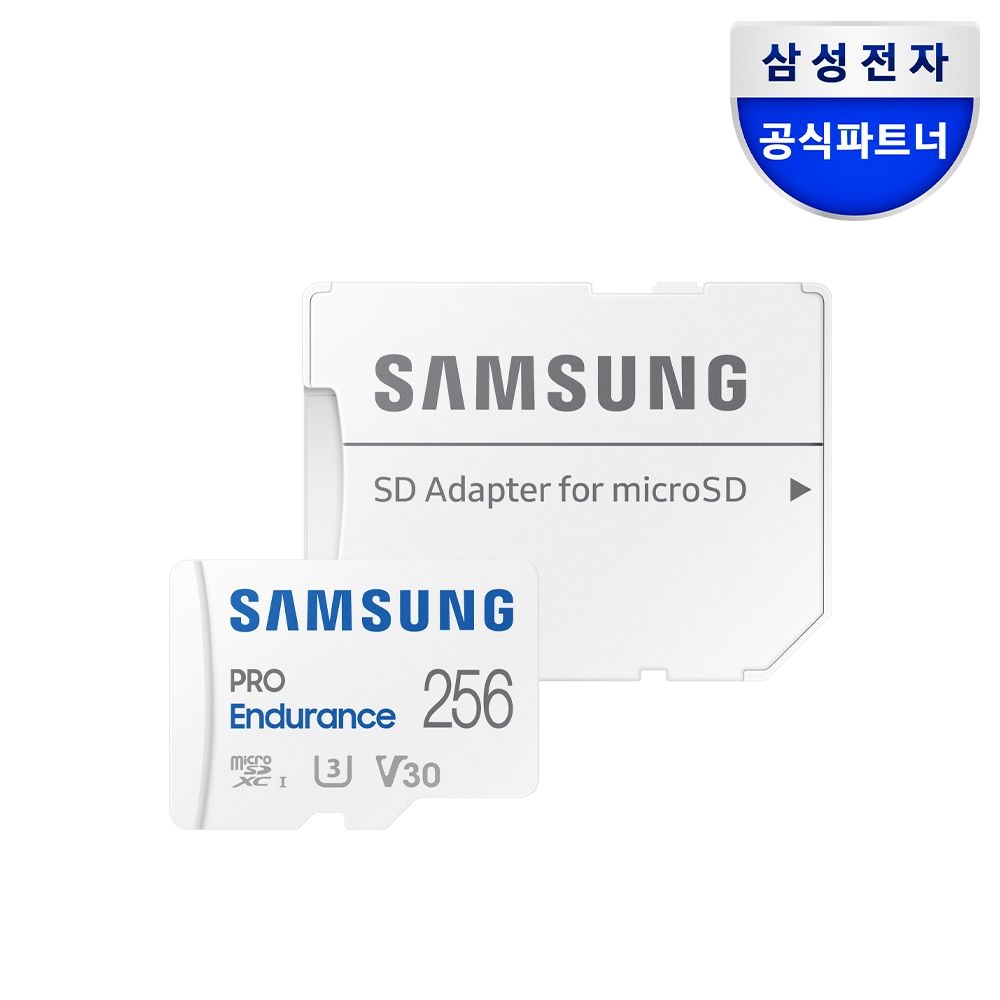 삼성전자 삼성 마이크로SD PRO Endurance 256GB MB-MJ256KA/APC