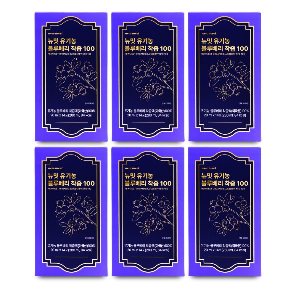 뉴밋 유기농 블루베리 착즙 100 20ml x 14포 X 6박스 I