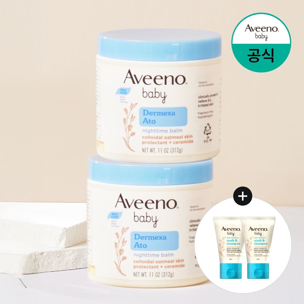 [워시앤샴푸20mlx2개증][APP전용] 아비노베이비 더멕사 아토 나이트타임 밤 312g x2