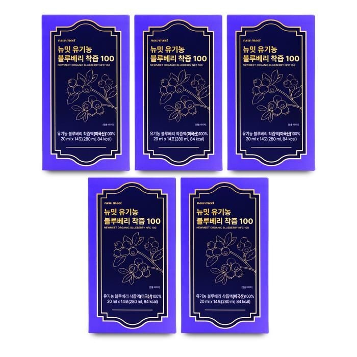 뉴밋 유기농 블루베리 착즙 100 20ml x 14포 X 5박스 I