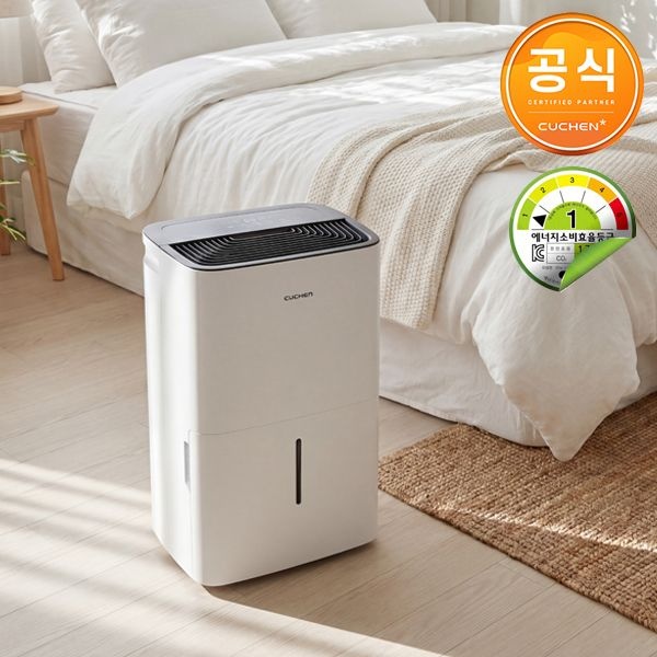 [비밀특가] 쿠첸 퓨어슬립 1등급 20L 제습기 대용량 물통 CDH-EF200W (26년출시)