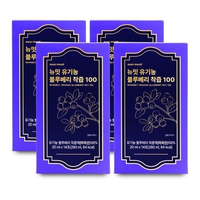 뉴밋 유기농 블루베리 착즙 100 20ml x 14포 X 4박스 I