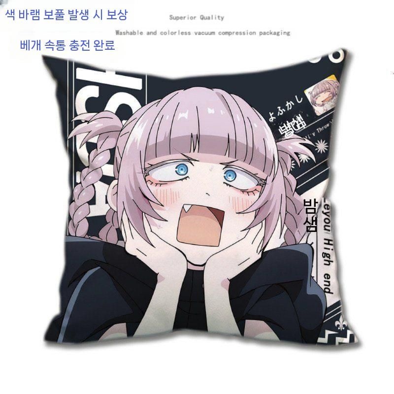 [해외] 철야의 노래 굿즈 등받이쿠션