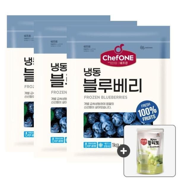 [셀러허브 식품] [쉐프원] 냉동 블루베리 3kg+플리또주스 청포도증정 130ml