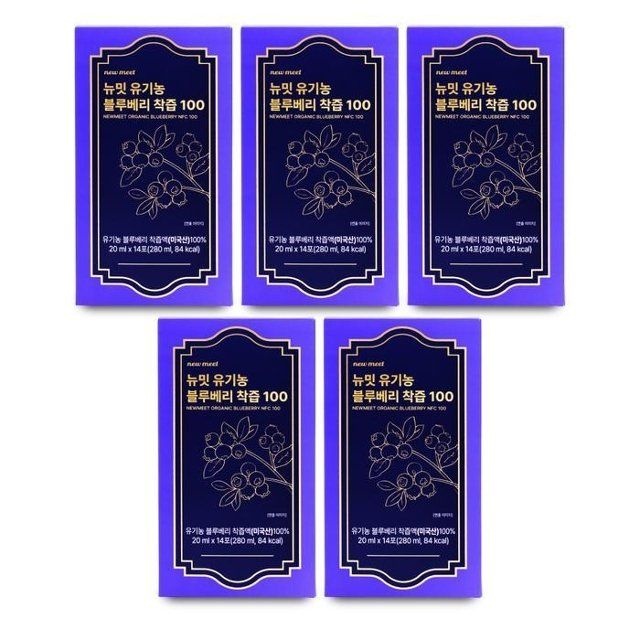 뉴밋 유기농 블루베리 착즙 100 20ml x 14포 X 5박스 I