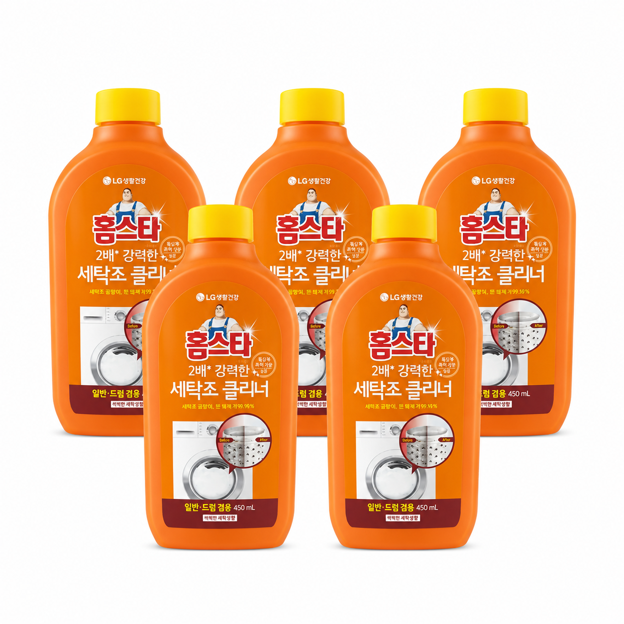 LG생활건강 홈스타 세탁조 클리너 450ml X 5개