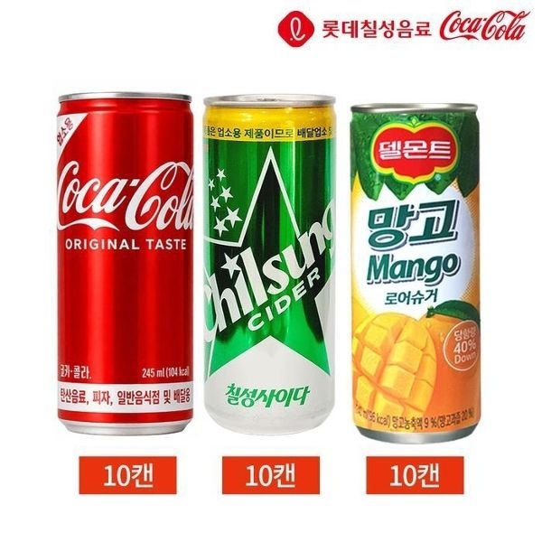 CL 코카콜라 칠성사이다 델몬트망고 245ml 3종 30캔