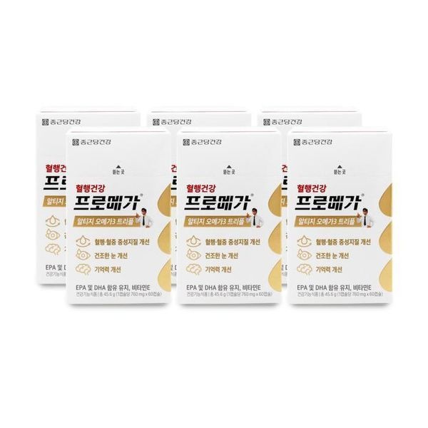 [하프클럽]종근당건강 프로메가 알티지 오메가3 트리플 760mg x 60캡슐 X 6박스 I SH
