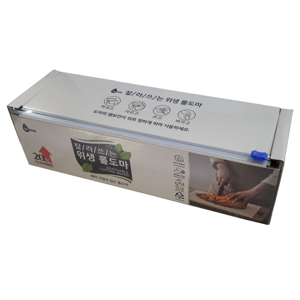 윙크 잘라쓰는 위생 롤도마 30cm X 15M 일회용 도마