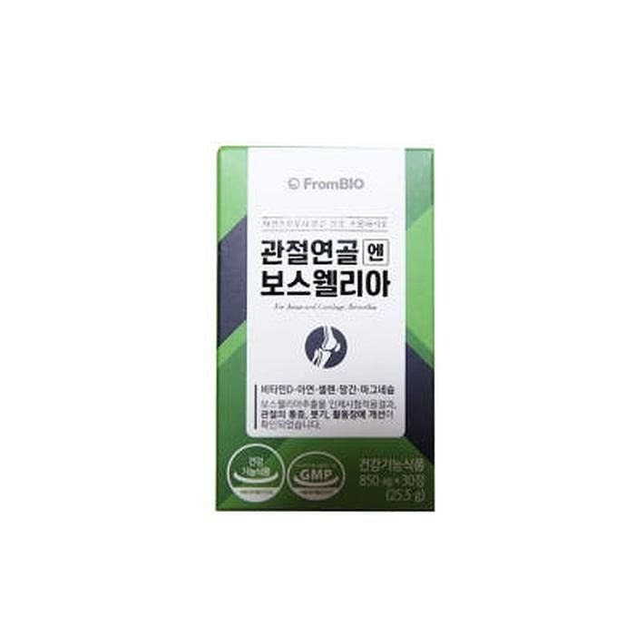 프롬바이오 관절연골엔 보스웰리아 850mg x 30정 (AD)