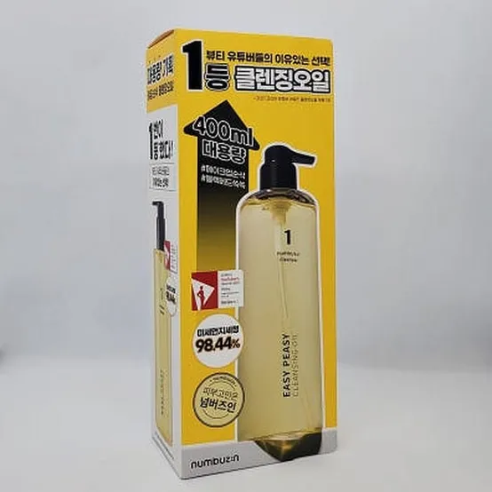 넘버즈인 1번 말끔 순삭 클렌징 오일 400ml - 대용량 (AD)