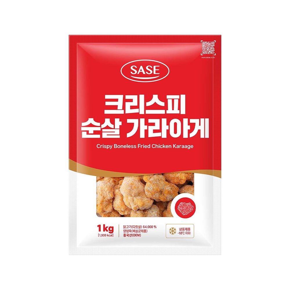 사세 크리스피 순살가라아게 1kg /냉동
